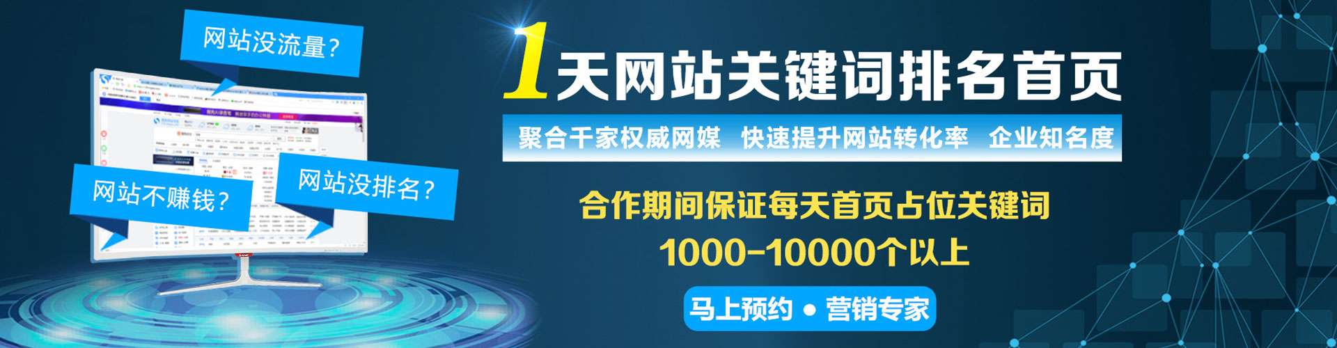 大寮朋友圈信息流